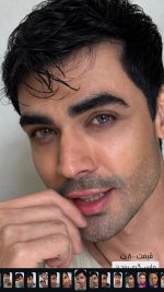 لنز طوسی دور مشکی محو Alice Gray - Image 5